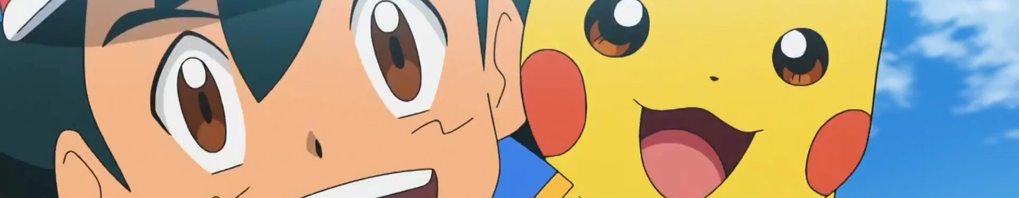 Pokémon